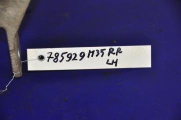 Рычаг задней подвески поперечный нижний задний левый M35/M45 04-10