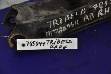Рычаг задней подвески продольный задний правый TRIBECA B9 05-07