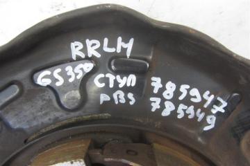 Ступица задняя левая GS350 GS300 05-11