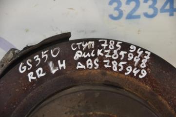 Датчик ABS задний левый GS350 GS300 05-11