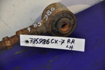 Рычаг задней подвески поперечный нижний задний левый CX-7 06-12