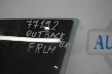 Стекло двери переднее левое OUTBACK 09-14 BR