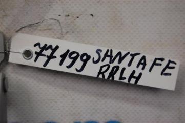 Петля крышки багажника задняя левая SANTA FE (CM) 05-12