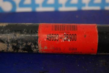 Привод задний задний правый HYUNDAI SANTA FE (CM) 05-12