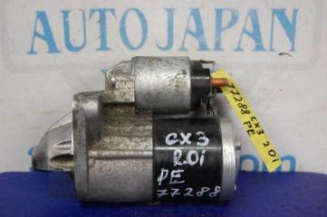 Стартер CX-3 14-18 2.0