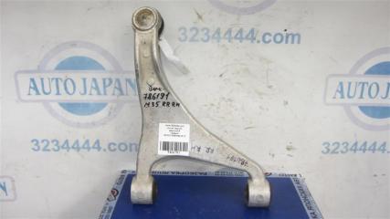 Рычаг задней подвески поперечный верхний задний правый INFINITI M35/M45 04-10