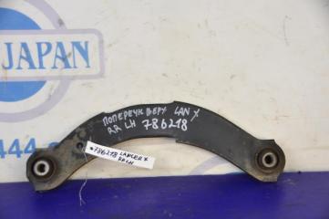 Рычаг задней подвески поперечный верхний задний левый LANCER X 10 07-15