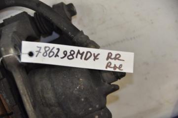 Суппорт тормозной задний правый ACURA MDX (YD2) 06-13 YD2