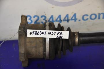 Привод задний задний правый INFINITI M35/M45 04-10