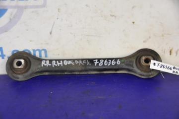 Рычаг задней подвески поперечный OUTBACK 03-09 BP