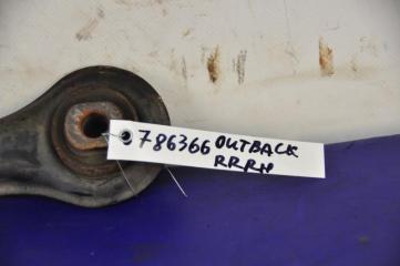 Рычаг задней подвески поперечный SUBARU OUTBACK 03-09 BP