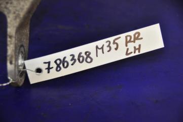 Рычаг задней подвески поперечный нижний задний левый INFINITI M35/M45 04-10