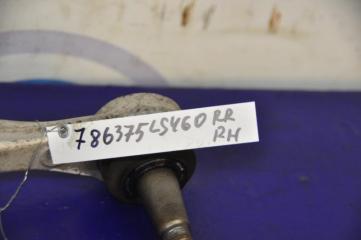 Рычаг задней подвески поперечный верхний задний правый LS460 06-12