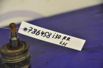 Рычаг задней подвески поперечный нижний задний левый I30 FD 07-12