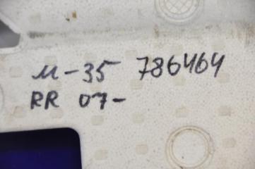 Наполнитель бампера задний INFINITI M35/M45 04-10