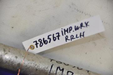 Рычаг задней подвески поперечный нижний задний левый IMPREZA 07-11 GE/GH