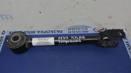 Рычаг задней подвески продольный задний правый INFINITI M35/M45 04-10