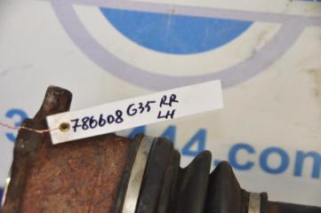 Привод задний задний левый G25/G35/G37/Q40 06-14