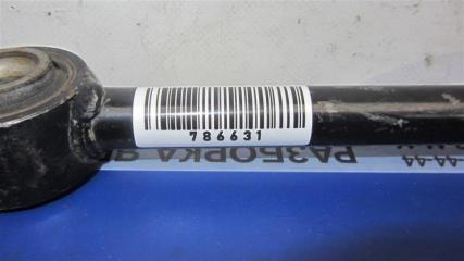 Рычаг задней подвески продольный задний левый M35/M45 04-10