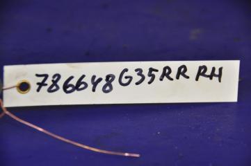 Датчик ABS задний правый G35 03-07