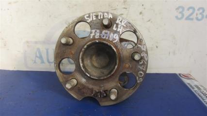 Ступица задняя TOYOTA SIENNA 11-16