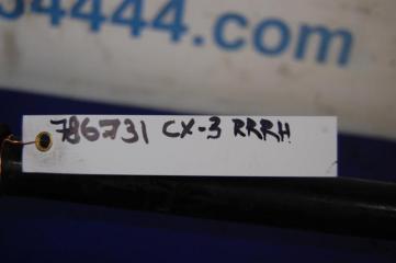 Привод задний задний правый CX-3 14-18