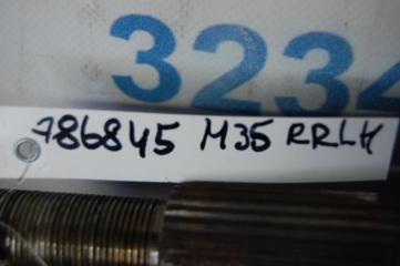 Привод задний задний левый M35/M45 04-10