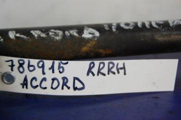 Рычаг задней подвески поперечный нижний задний правый ACCORD CL7 / TSX 03-08