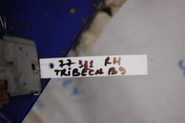 Подушка безопасности (штора) правая TRIBECA B9 05-07