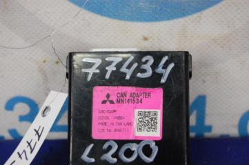 Блок электронный L200 06-14