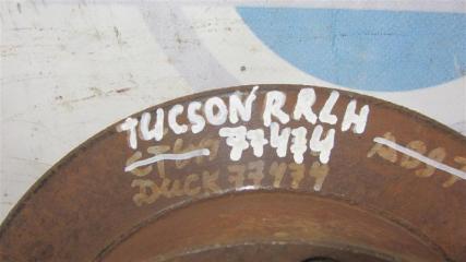 Тормозной диск задний TUCSON 04-10