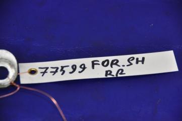 Петля крышки багажника левая FORESTER SH 07-12