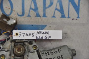 Моторчик люка 626 GF 97-02