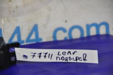 Кнопка обогрева сидений левая LEAF 10-17