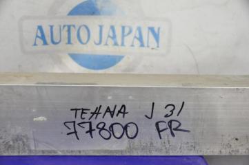 Усилитель переднего бампера TEANA J31 03-07