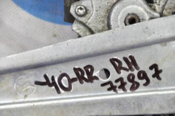 Стеклоподъемник задний правый CAMRY 40 06-11