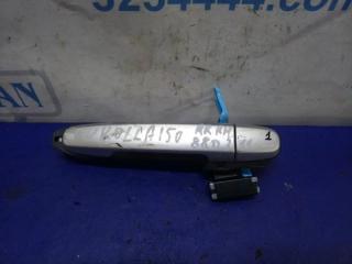 Ручка двери наружная задняя правая TOYOTA COROLLA 150 06-13