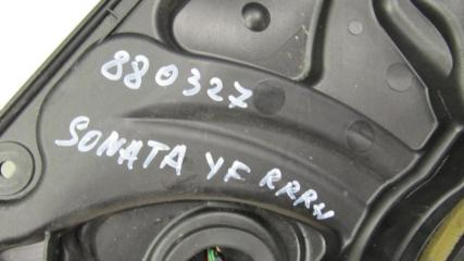 Стеклоподъемник задний правый SONATA YF 10-14 2011 Седан 2.4