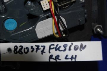 Фонарь внутренний задний левый FUSION 14- 2014 Седан 2.5