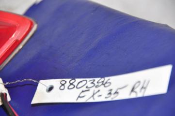 Фонарь внутренний задний правый FX S50 03-08 2007 Внедорожник 3.5