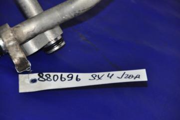 Трубка кондиционера SX4 06-13 2011 Хетчбек 2.0