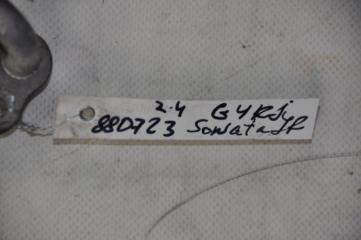 Трубка кондиционера SONATA YF 10-14 2014 Седан 2.4