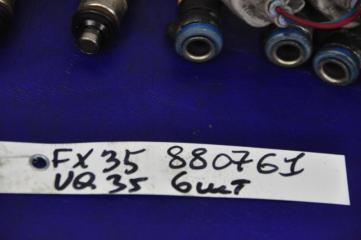 Форсунка топливная INFINITI FX S50 03-08 Внедорожник 3.5