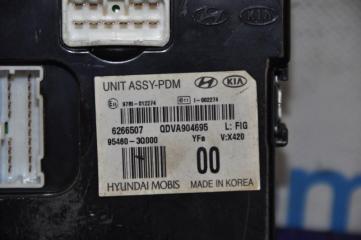 Блок электронный HYUNDAI SONATA YF 10-14 Седан 2.4