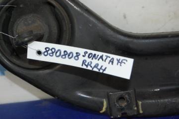 Рычаг задней подвески продольный задний правый SONATA YF 10-14 2014 Седан 2.4