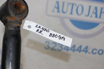 Рычаг задней подвески поперечный LX470 98-07 2003 Внедорожник 4.7