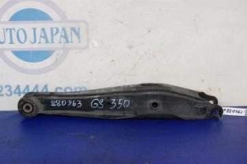 Рычаг задней подвески поперечный нижний задний правый GS350 GS300 05-11 2008 Седан 3.5