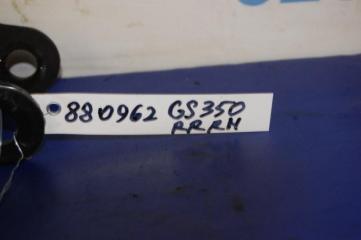 Рычаг задней подвески поперечный нижний задний правый LEXUS GS350 GS300 05-11 Седан 3.5