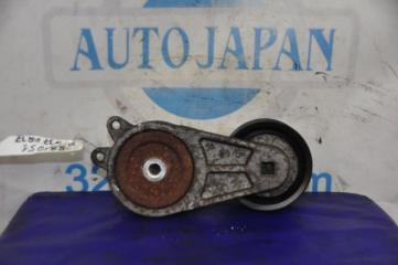 Натяжитель ремня генератора INFINITI G25/G35/G37/Q40 06-14 Седан 3.7 VQ37VHR