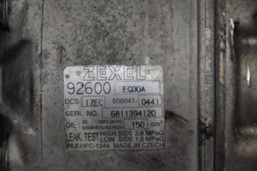 Компрессор кондиционера M35/M45 04-10 2008 Седан 3.5 VQ35DE